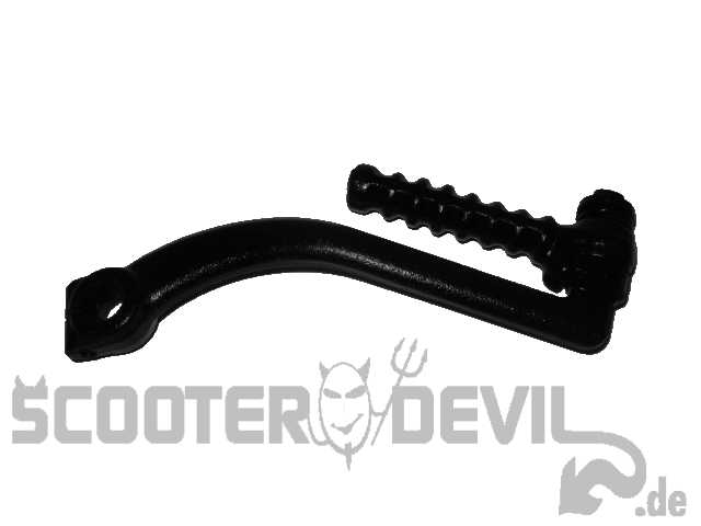 Kickstarter 125 ccm